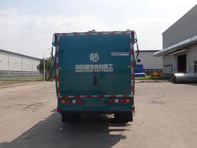 Qingzhuan  QDZ5080TCAED38BEV Pure electric kitchen waste truck