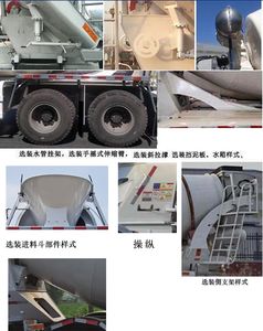 Tanghong Heavy Industry Automobile XT5317GJBT5F8B Concrete mixing transport vehicle