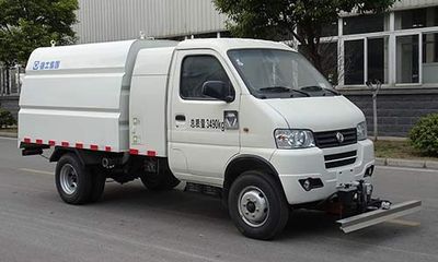 XCMG  XZJ5030TYHDBEV Pure electric road maintenance vehicle