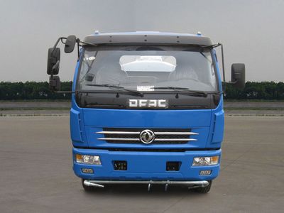 Lu Zhi You  ZHF5080GSS4 Sprinkler truck