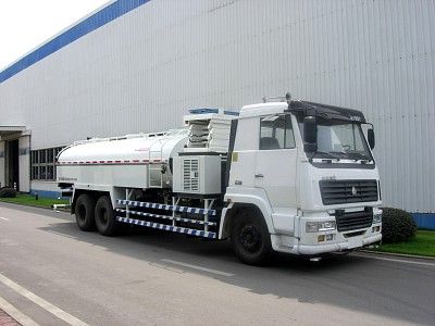 Zhongban Automobile ZLJ5250GQX Cleaning car