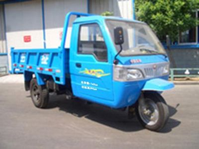 Wuzheng  7YPJ1150DA1 Self dumping tricycle