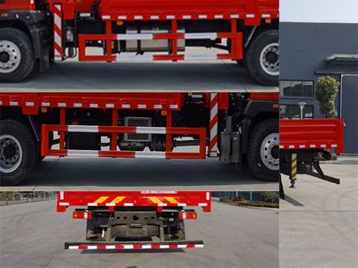 Companion Changxing  AAA5185JSQZZ6 Vehicle mounted lifting and transportation vehicle