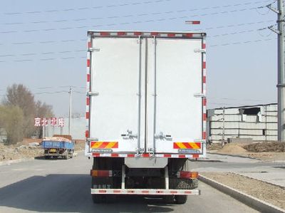 Ouman  BJ5319XXYAC Box transport vehicle