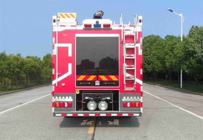 Sinak CEF5401GXFPM210H Foam fire truck