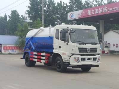 Cheng Liwei  CLW5180GXWT5 Suction vehicle