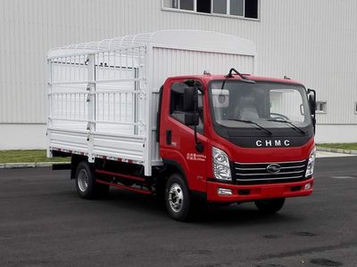 Nanjun  CNJ5043CCYQDA33V Grate type transport vehicle