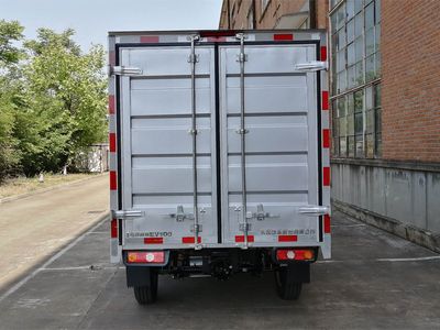 Dongfeng  DFA5030XXYM1BEV2 Pure electric box type transport vehicle