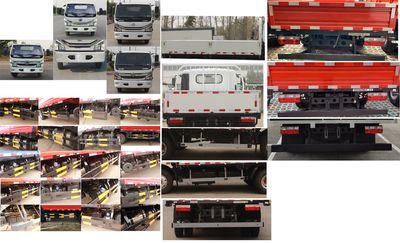 Dongfeng  EQ1041S7BDF Truck