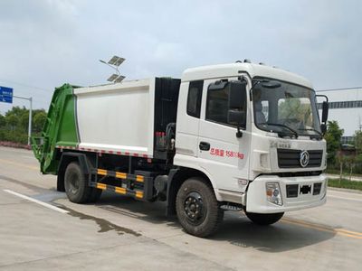 Chuyun  EZW5160ZYSE Compressed garbage truck