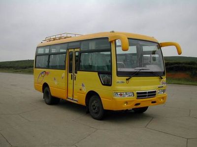 Yangzhong  GJ6601A Light Bus