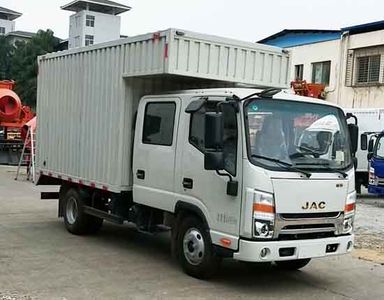 Jianghuai brand automobiles HFC5041XXYR73K1C3V Box transport vehicle