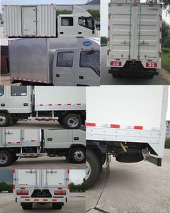 Jianghuai brand automobiles HFC5041XXYR73K1C3V Box transport vehicle