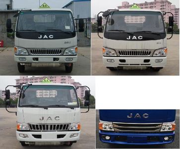 Jianghuai brand automobiles HFC5080TQPV3Z Gas cylinder transport vehicle