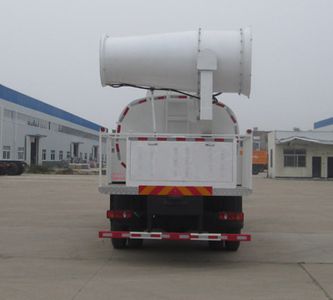 Shenhu  HLQ5160TDYD4 Multi functional dust suppression vehicle