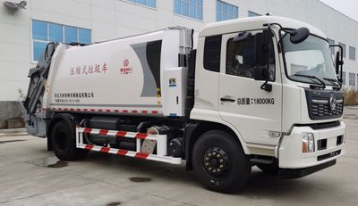 Fuyan Automobile HWL5180ZYSPD Compressed garbage truck