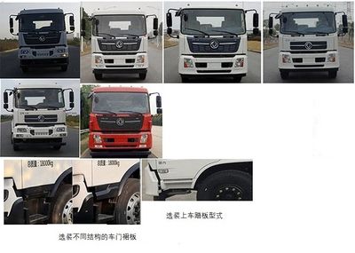 Fuyan Automobile HWL5180ZYSPD Compressed garbage truck