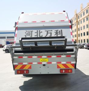 Fuyan Automobile HWL5180ZYSPD Compressed garbage truck