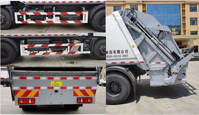 Fuyan Automobile HWL5180ZYSPD Compressed garbage truck