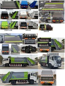 Fuyan Automobile HWL5180ZYSPD Compressed garbage truck