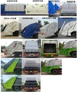 Fuyan Automobile HWL5180ZYSPD Compressed garbage truck