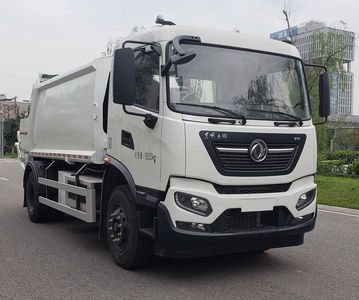 Shanhua  JHA5183ZYSDFABEV Pure electric compression garbage truck