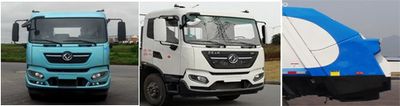 Shanhua  JHA5183ZYSDFABEV Pure electric compression garbage truck