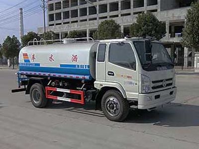 Kaima  KMC5141GSS38P4 Sprinkler truck