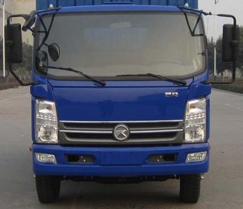 Kaima  KMC5141GSS38P4 Sprinkler truck