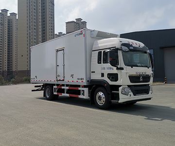 Huamao Junjie  LHC5180XLCGF1 Refrigerated truck