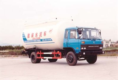 Nanming  LSY5111GSN Bulk cement truck