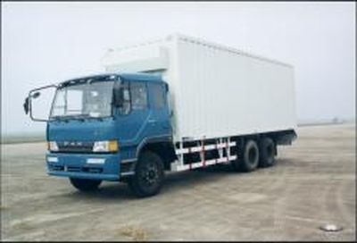 Liute Shenli LZT5165XXYL3T1A91Flat head box transport vehicle