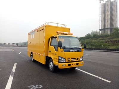 Ned&Matsu  NDT5070XXHQLA5 Rescue vehicle