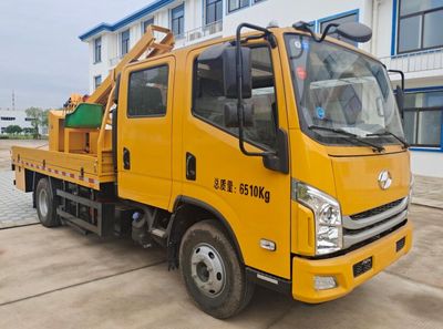 Luxin  NJJ5071TQX6 Guardrail repair vehicle