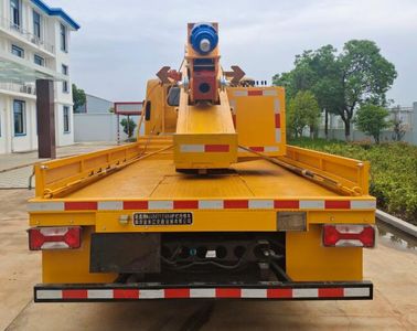 Luxin  NJJ5071TQX6 Guardrail repair vehicle