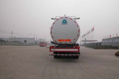 Hua Wei Chi Le  SGZ5319GFLZZW46 Powder material transport vehicle