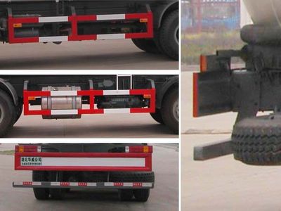 Hua Wei Chi Le  SGZ5319GFLZZW46 Powder material transport vehicle