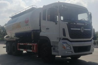 Fengba  STD5251GGHDFH6 Dry mixed mortar transport vehicle