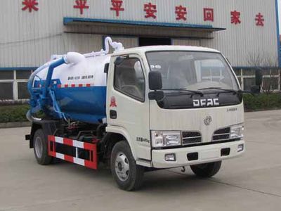 Yandi  SZD5040GXW4 Suction vehicle