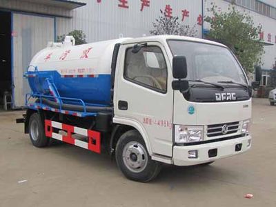 Yandi  SZD5040GXW4 Suction vehicle