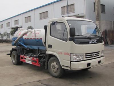 Yandi  SZD5040GXW4 Suction vehicle