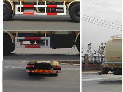 Tonghua  THT5311GFL01DF Powder material transport vehicle