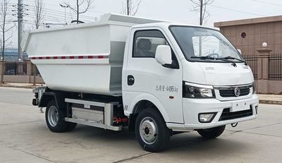 Jinlong  XMQ5040ZZZBEVLD Pure electric self loading and unloading garbage truck