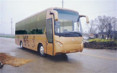 Medium to large  YCK6105HGW Sleeper coach