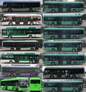 Yutong  ZK6125BEVG60E Pure electric low entry city buses