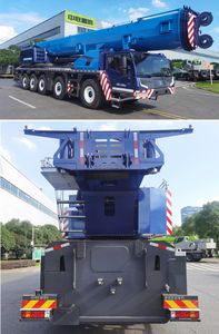 Zhonglian Automobile ZLJ5553JQZ200V All terrain crane