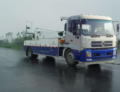 Changqi  ZQS5160TQZDF Obstacle clearing vehicle