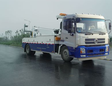 Changqi  ZQS5160TQZDF Obstacle clearing vehicle