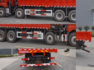 Companion Changxing  AAA5313JSQCA6 Vehicle mounted lifting and transportation vehicle