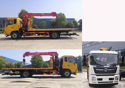 Cheng Li  CL5181TQZD6ZQ Obstacle clearing vehicle